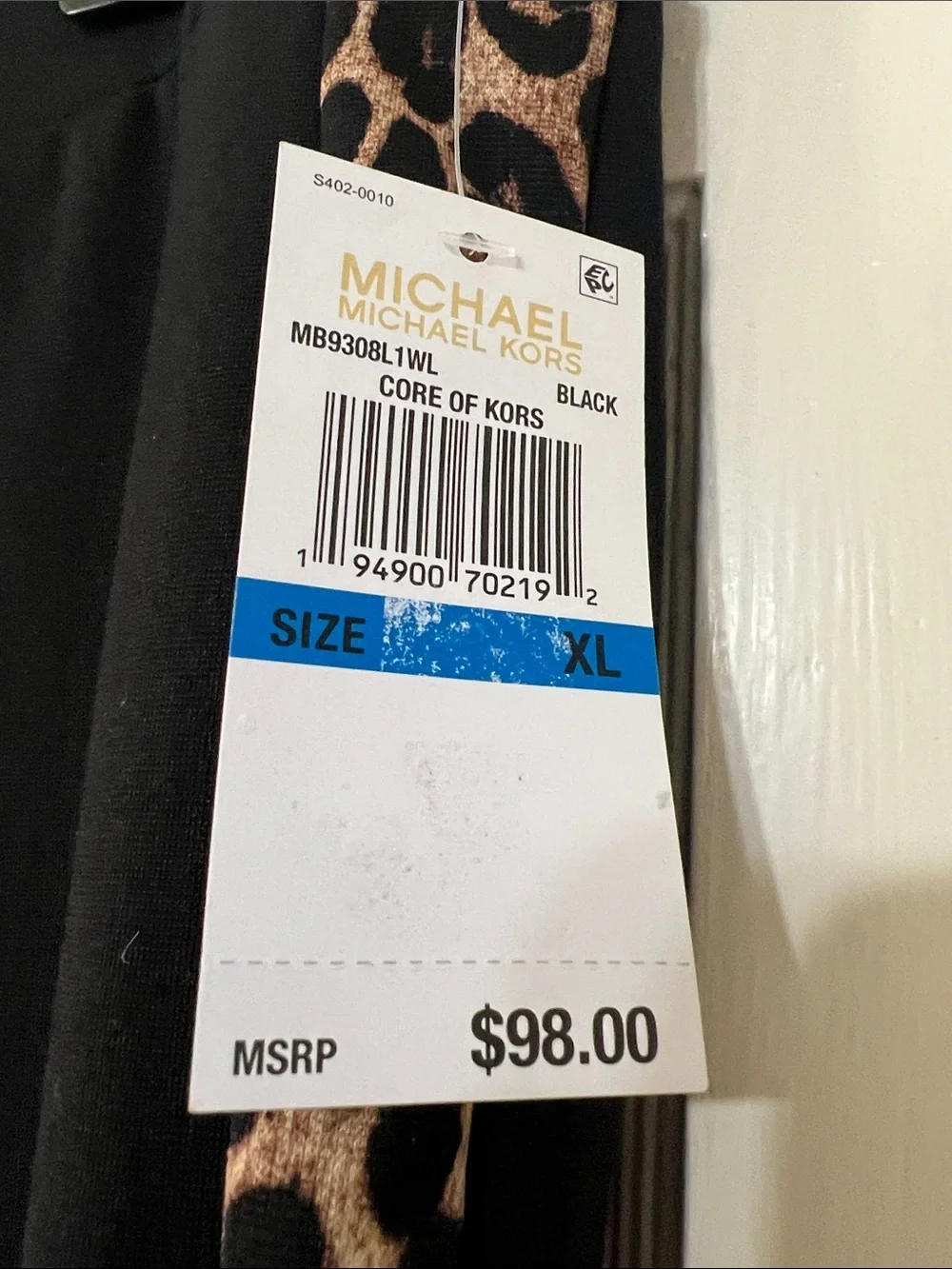 Michael Kors Black Leggings with Leopard Side Panel
